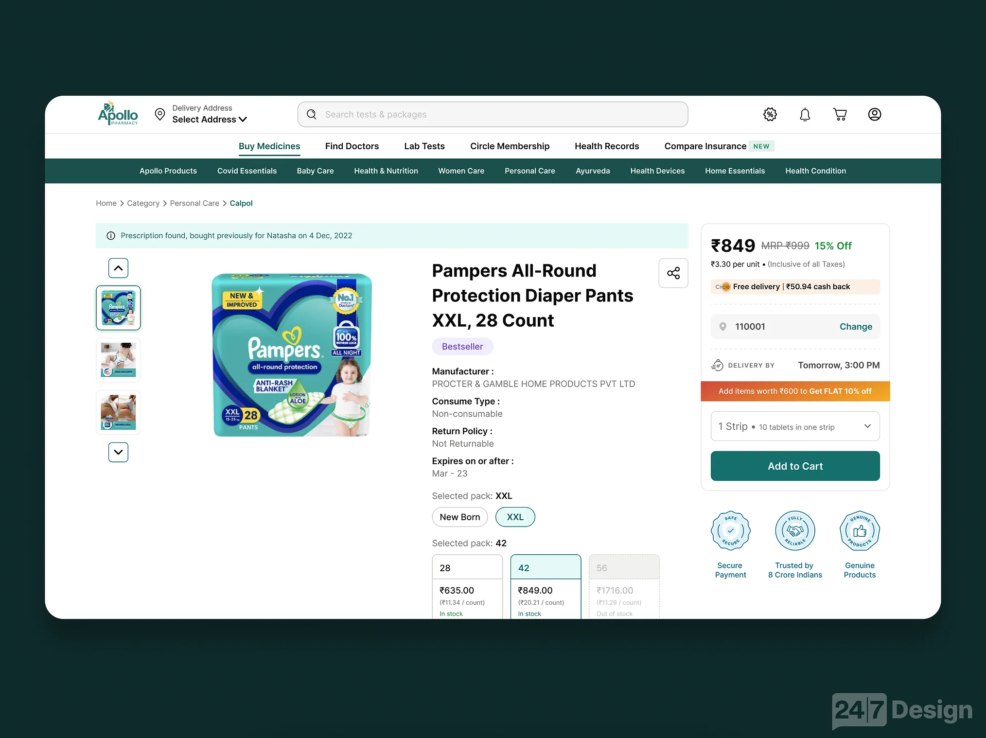 Apollo Pharmacy product page